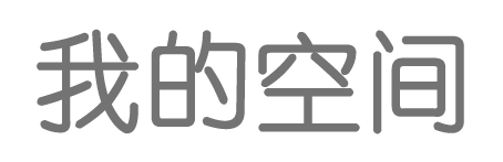 旌阳区娱乐网